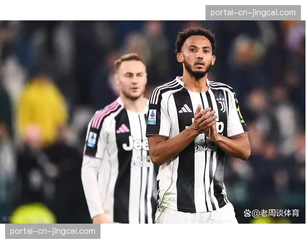 数据分析：尤文图斯本赛季在比赛最后15分钟的进球数位列倒数